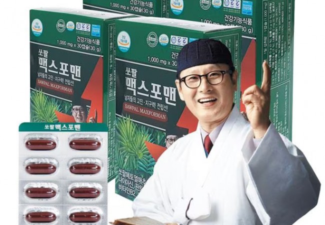 Sopal Max for Men, thực phẩm chức năng dành cho nam giới giúp cải thiện sức khỏe và sức bền của tuyến tiền liệt.