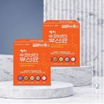Men tiêu hóa Happy prabiotics super vita lactobacillus